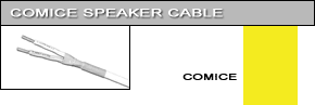 Comice Speaker Cable: Home Theater